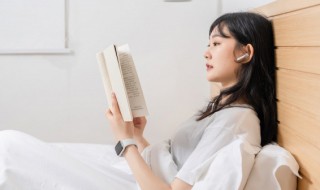 网络流行语三炮啥意思 网络流行语三炮是什么意思