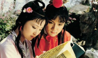 宝玉送旧手帕给黛玉是什么意思 宝玉送旧手帕给黛玉的含义