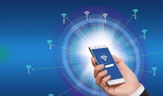 互联网什么意思 互联网简介