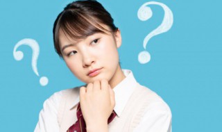 师专是什么意思 师专的解释