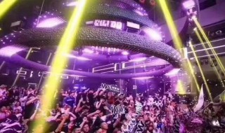 酒吧857是什么意思 酒吧857的意思介绍