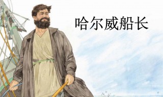 伟大的灵魂是指什么 伟大的灵魂介绍