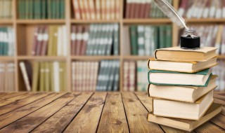 届是什么意思 届字怎么读