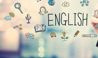 有关回复信的的英文 关于回信的英语