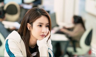 女友说yyds什么意思 yyds指的是什么