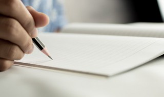 关于20岁的唯美句子 关于20岁的唯美经典句子