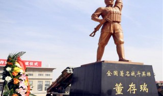 关于英雄的句子 有关描写英雄的句子