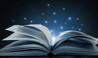 关于求助的英语句子 关于求助的英语经典说说