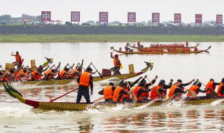 端午节由来600字 端午节由来600字介绍