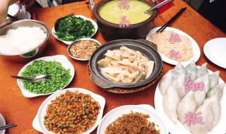 细粄的制作方法 细粄的做法