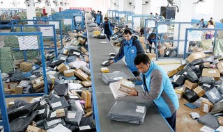 快递订单号是什么意思 快递订单号解释