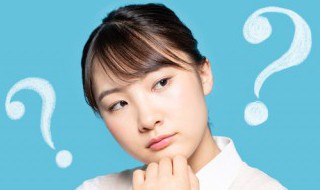 算命的阴功是什么意思 算命的阴功的意思是什么