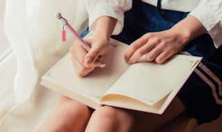 梓昱是什么意思 梓昱是啥意思