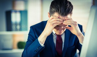 现职级是什么意思 什么是现职级