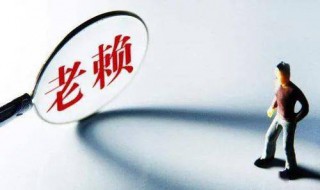 执行标的额是什么意思 什么是标的额