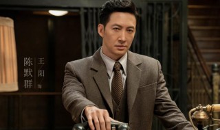 叛逆者各个角色结局 叛逆者结局怎么样