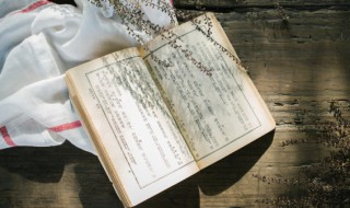 与植物有关的诗 与植物有关的诗有哪些