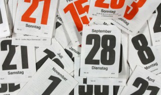 初伏第一天怎么规定 初伏第一天如何规定