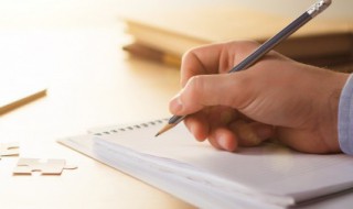 老吾老以及人之老是谁提出的 老吾老以及人之老是哪个提出的