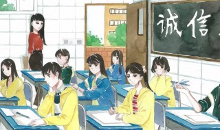 知错就改的名言 知错就改的名言有哪些