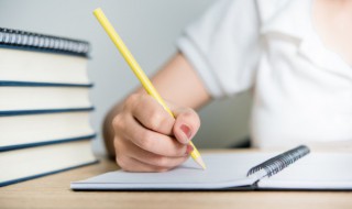 一反既往的意思是什么 词语一反既往的意思