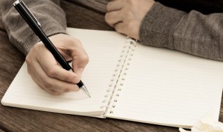 栉比鳞次的意思是什么 栉比鳞次的解释