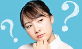 奠基的意思是什么 奠基是什么意思