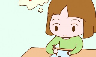 一言不合什么意思 一言不合造句