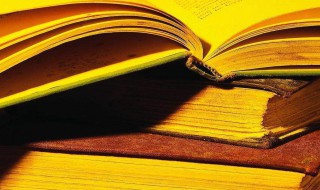 我国最早的一部诗歌总集是什么 我国最早的一部诗歌总集名称