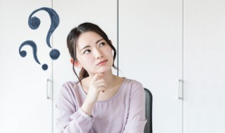 男人夸奖女人几个意思 男人夸奖女人的意思