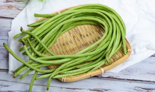 豆角怎样储存比较好 豆角的储存方法