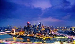 重庆话言子是什么意思 重庆话介绍