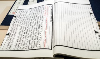 翅湿沾微雨下一句 翅湿沾微雨的原文及翻译