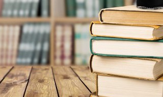 不二过是什么意思 不二过出处及译文是什么