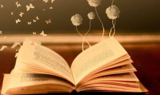 发掘的意思 发掘的解释