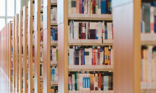 沓是什么意思 沓意思是什么