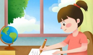 修面是什么意思 修面的含义