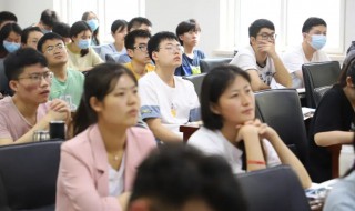 学年是什么意思 学年简单介绍