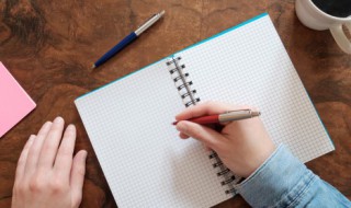 攻无不克的意思 攻无不克的解释