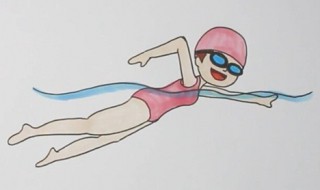 游泳怎么画 游泳简笔画教程