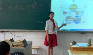 小学教育是什么意思 小学教育解释