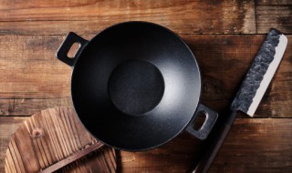 新买的铁锅生锈怎么处理 如何处理新买的铁锅生锈