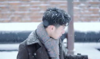 处男什么意思 处男的含义