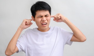 减少噪音的四种方法 如何减少噪音