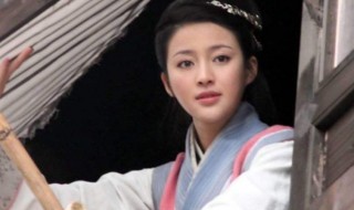 内子是什么意思 内子简单介绍