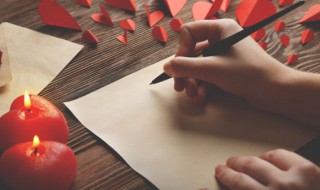 四顾的意思 四顾的含义