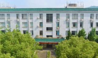 湖南师范大学专业介绍 湖南师范大学专业简介