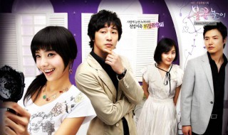 火花游戏剧情介绍 关于火花游戏剧情介绍