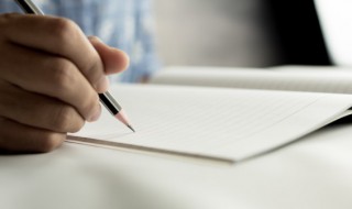 胸襟是什么意思 胸襟意思