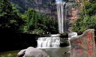 四面山景区介绍 关于四面山景区介绍